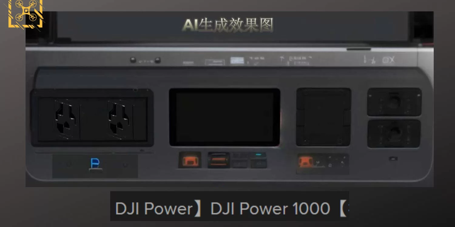 DJI Power 1000 500