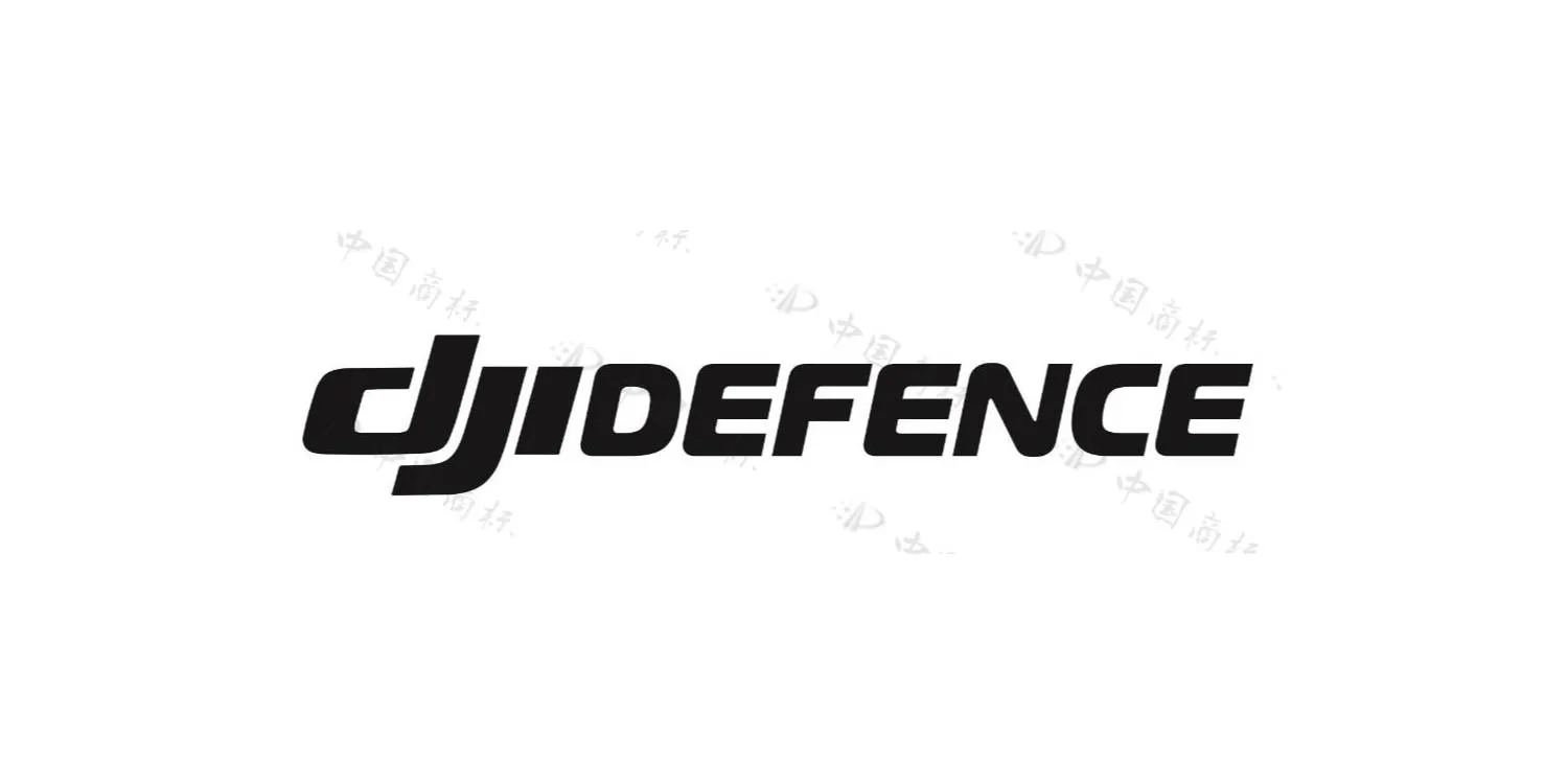 DJI Defence trademark filed by Isuzu China, for increased vehicle safety? [U]