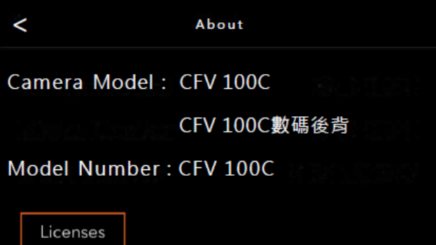 Hasselblad CFV 100C