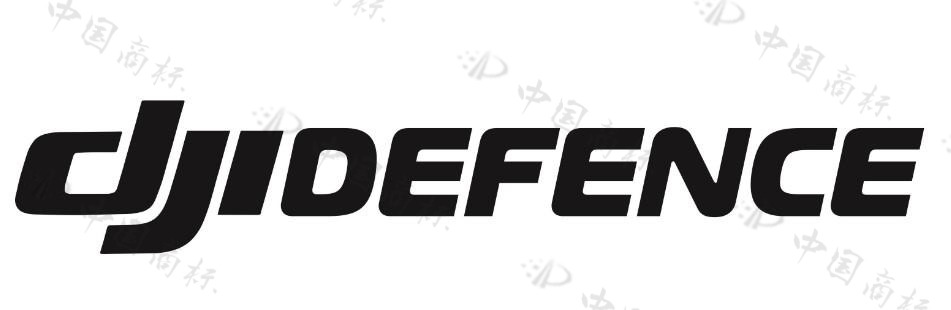 DJI Defence