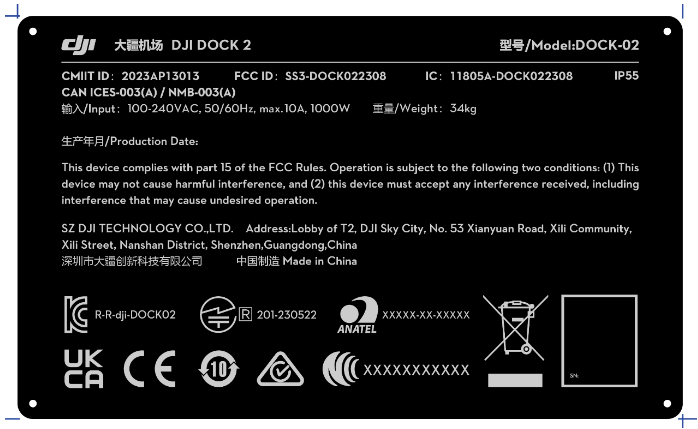 DJI Dock 2 FCC label