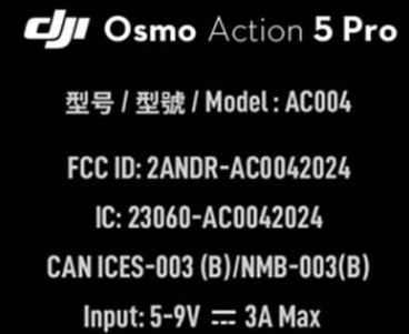 DJI Osmo Action 5 Pro